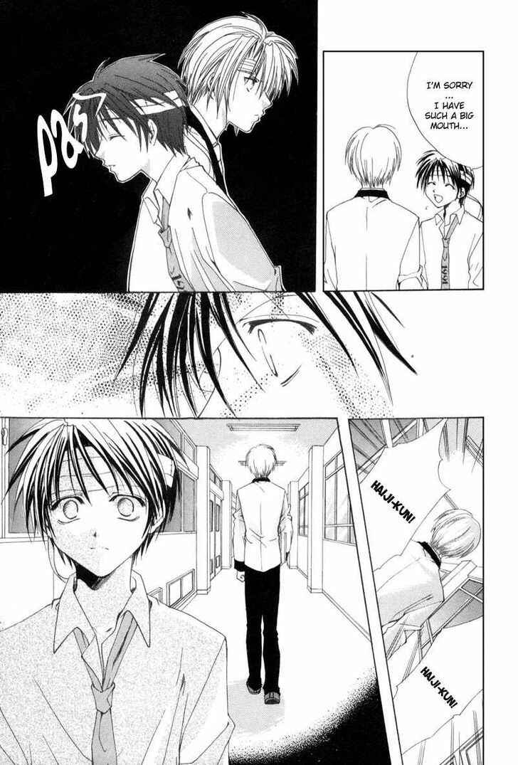 Page 21 Chapter 4 Mysterious Ward Threshold