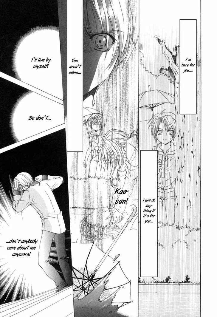 Page 25 Chapter 4 Mysterious Ward Threshold