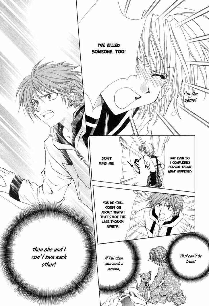Page 27 Chapter 4 Mysterious Ward Threshold