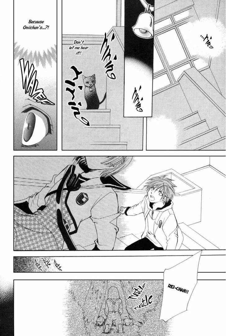 Page 28 Chapter 4 Mysterious Ward Threshold