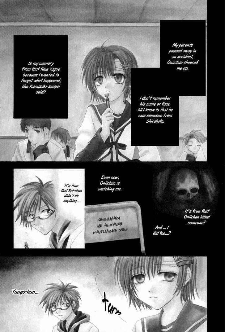 Page 4 Chapter 4 Mysterious Ward Threshold