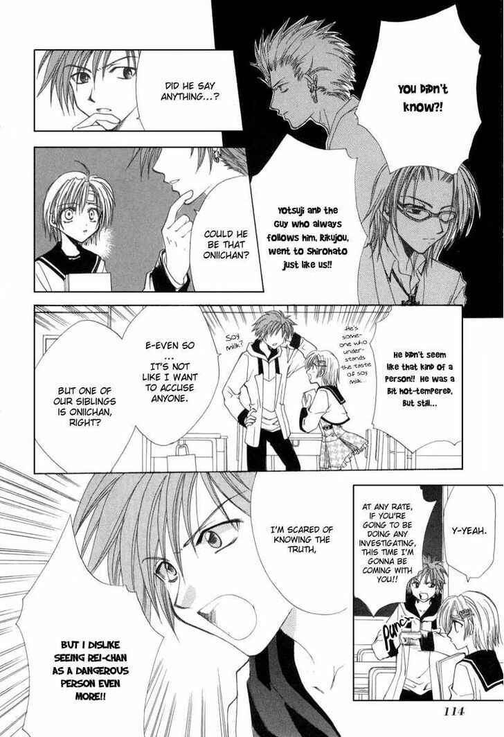 Page 6 Chapter 4 Mysterious Ward Threshold