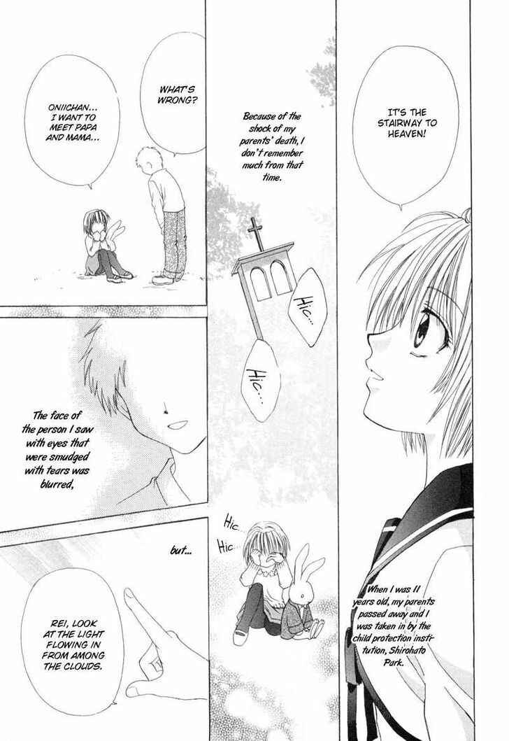 Page 10 Chapter 1 Mysterious Ward Threshold