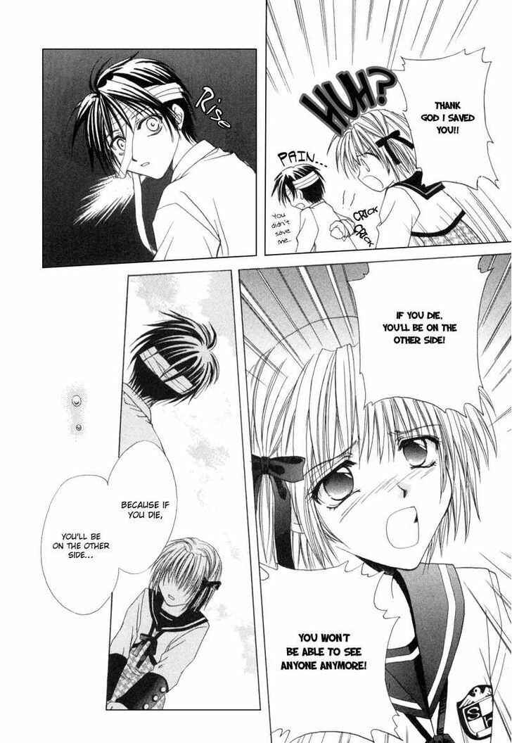 Page 15 Chapter 1 Mysterious Ward Threshold