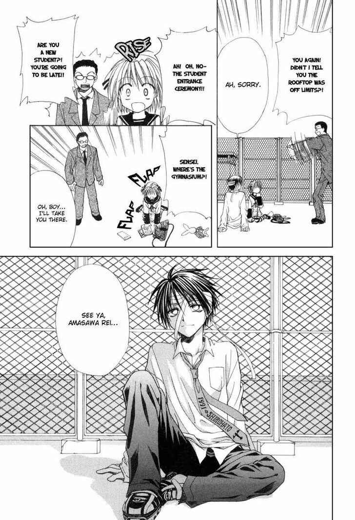 Page 20 Chapter 1 Mysterious Ward Threshold