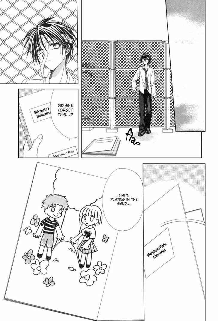 Page 22 Chapter 1 Mysterious Ward Threshold