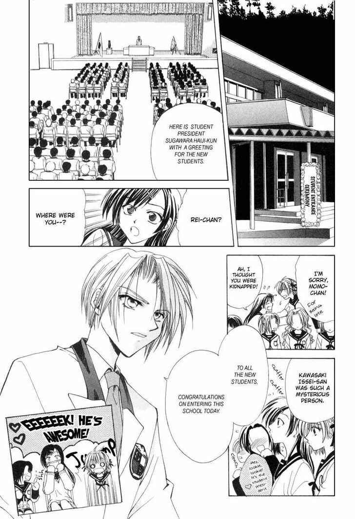 Page 24 Chapter 1 Mysterious Ward Threshold