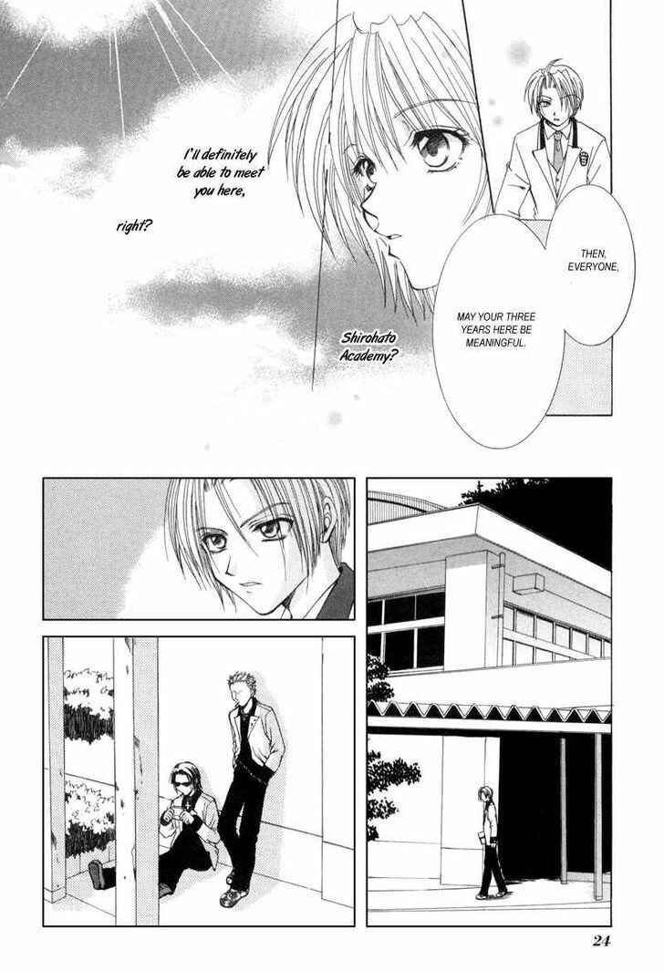 Page 25 Chapter 1 Mysterious Ward Threshold