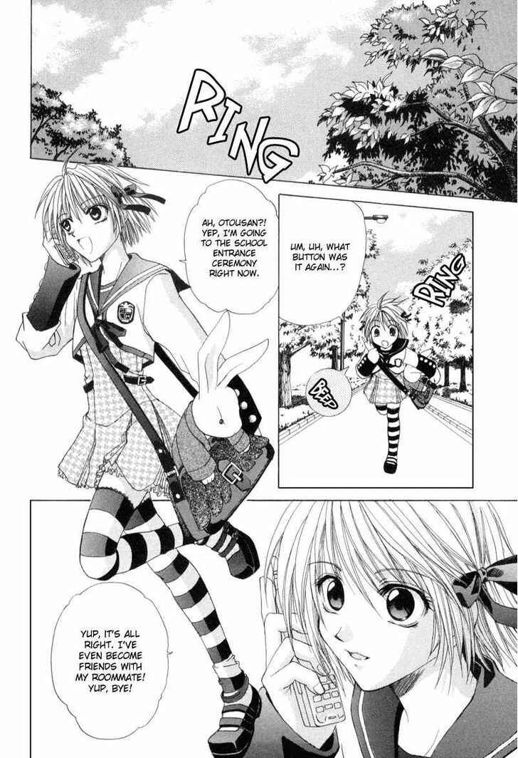 Page 7 Chapter 1 Mysterious Ward Threshold