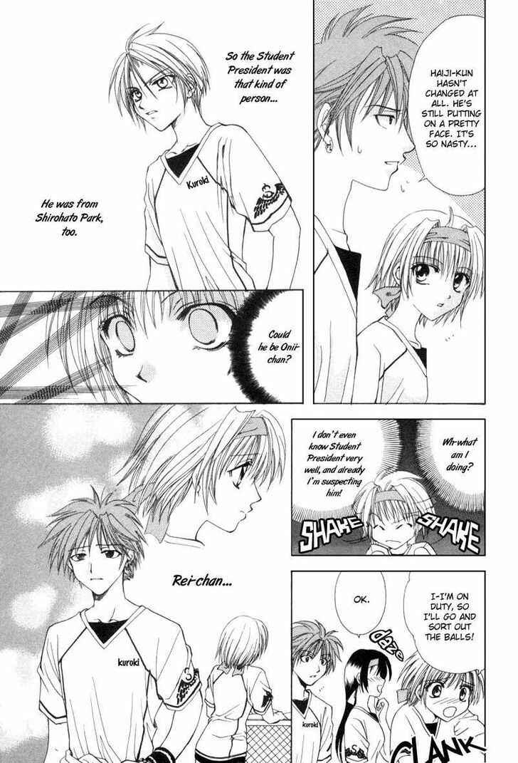 Page 10 Chapter 3 Mysterious Ward Threshold