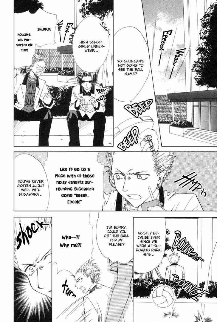 Page 11 Chapter 3 Mysterious Ward Threshold