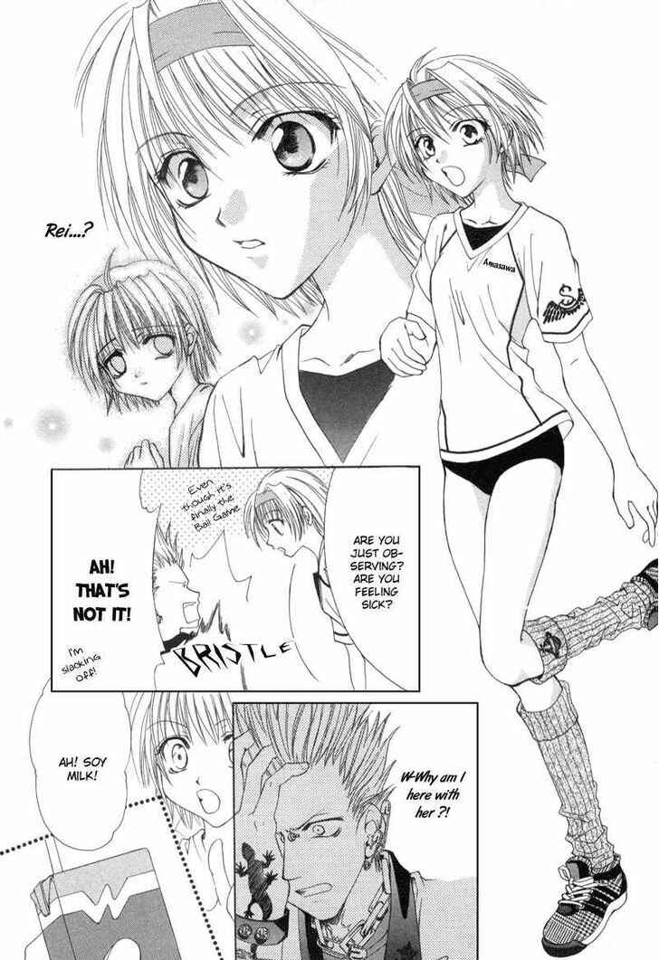 Page 12 Chapter 3 Mysterious Ward Threshold