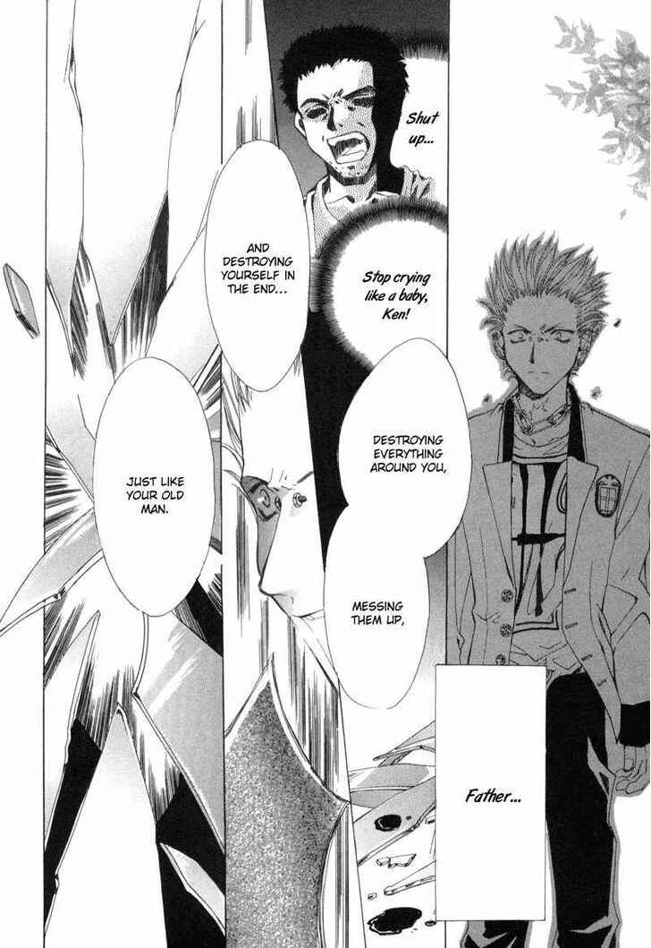 Page 17 Chapter 3 Mysterious Ward Threshold