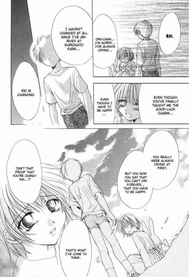 Page 23 Chapter 3 Mysterious Ward Threshold