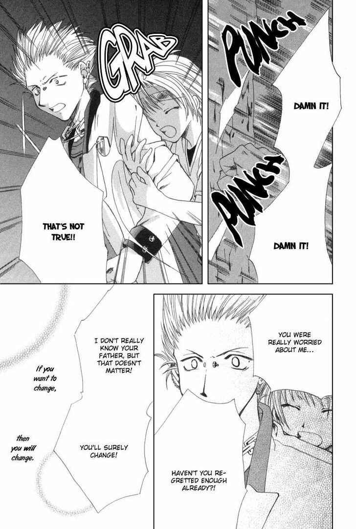 Page 28 Chapter 3 Mysterious Ward Threshold