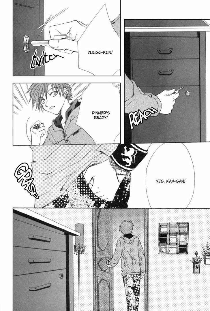 Page 33 Chapter 3 Mysterious Ward Threshold