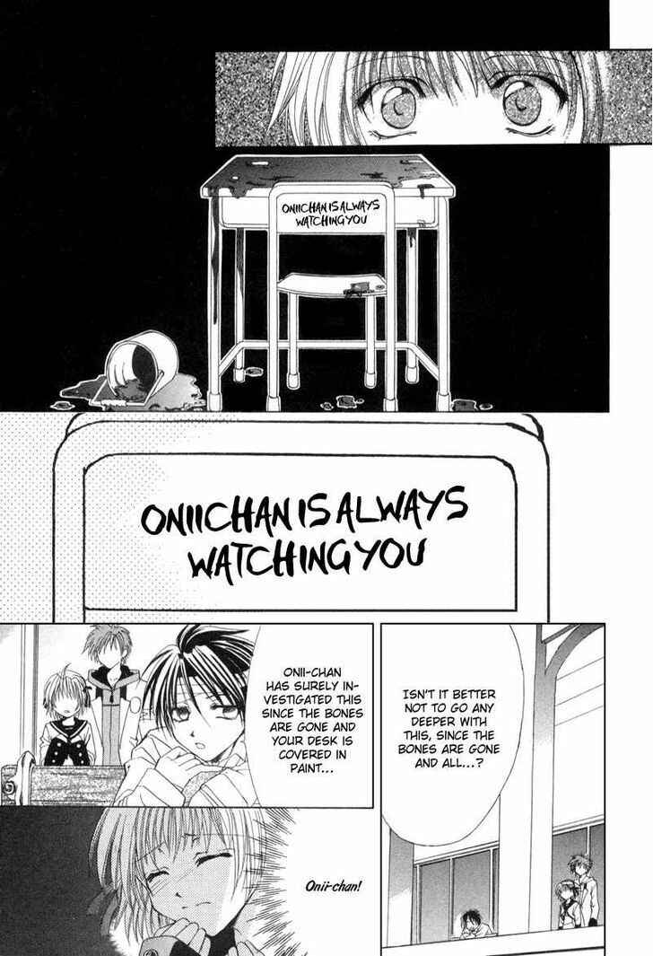 Page 4 Chapter 3 Mysterious Ward Threshold