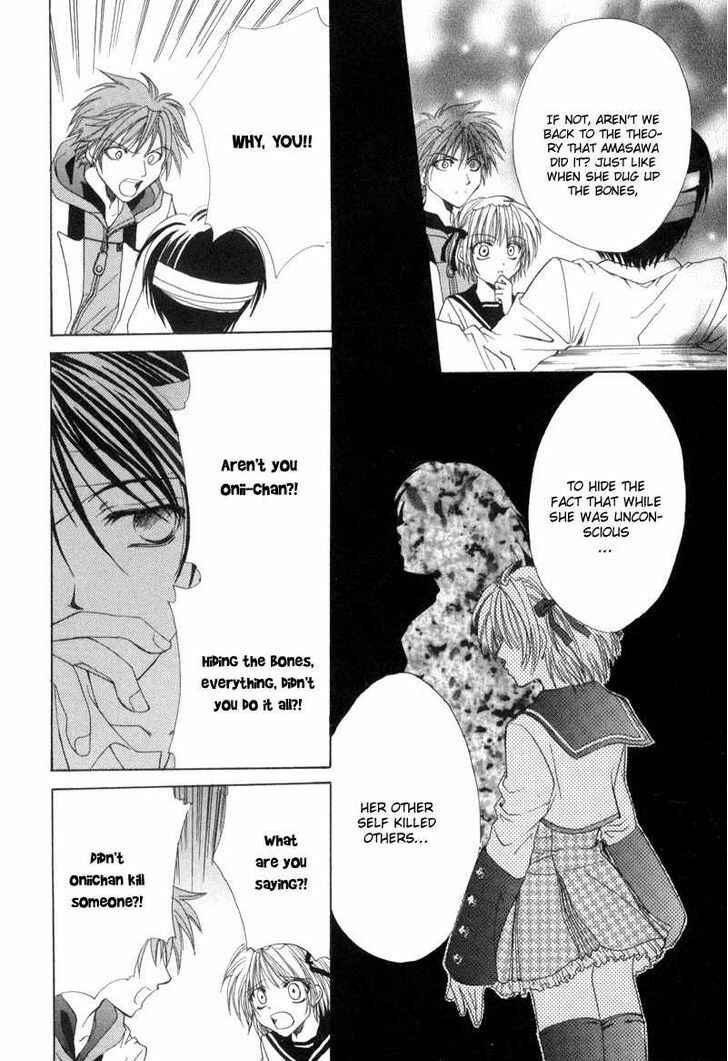 Page 5 Chapter 3 Mysterious Ward Threshold