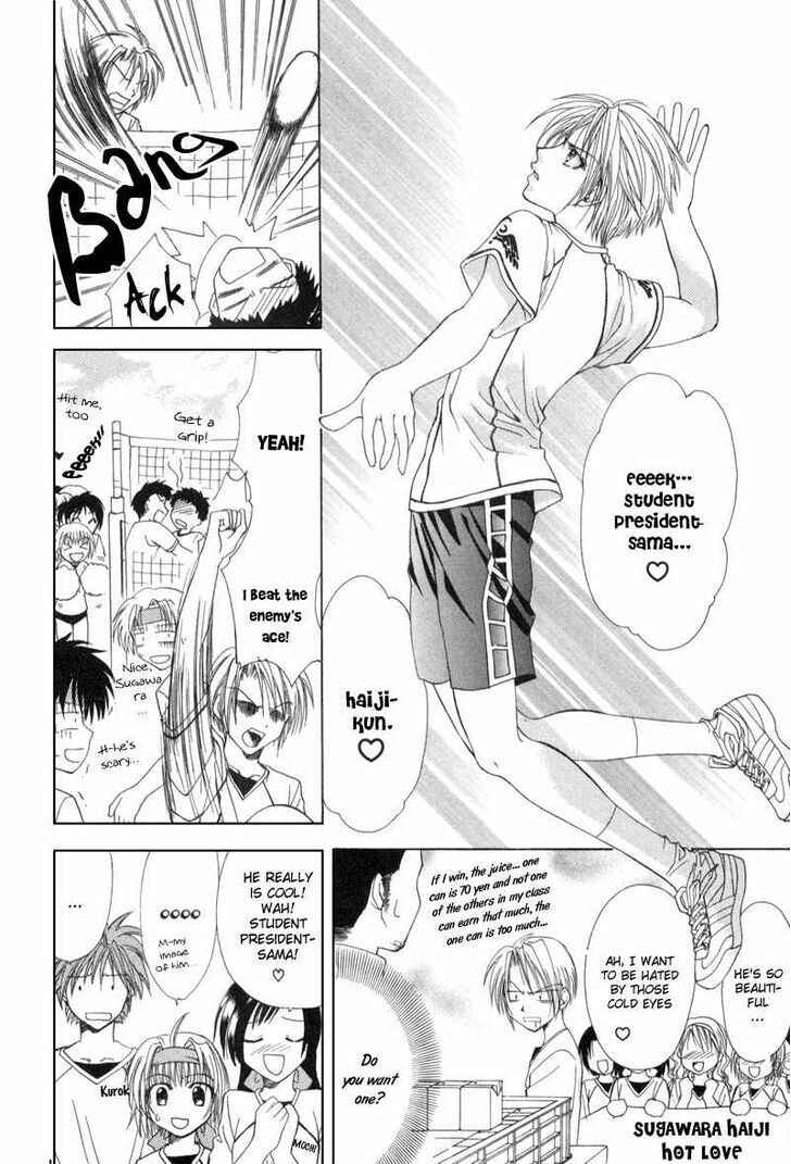 Page 9 Chapter 3 Mysterious Ward Threshold