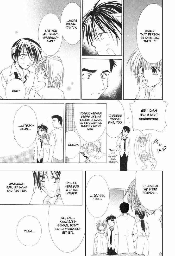 Page 20 Chapter 8 Mysterious Ward Threshold