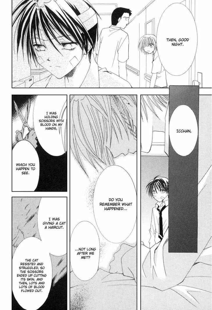 Page 21 Chapter 8 Mysterious Ward Threshold