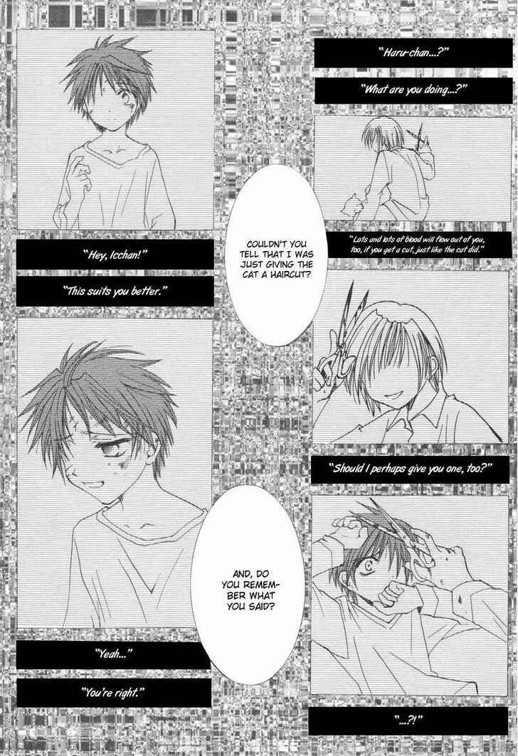 Page 22 Chapter 8 Mysterious Ward Threshold