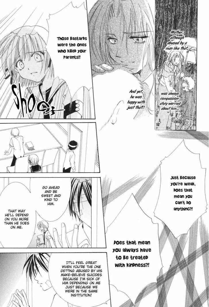 Page 34 Chapter 8 Mysterious Ward Threshold