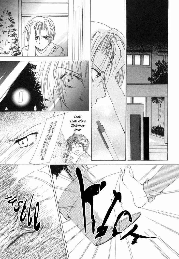 Page 38 Chapter 8 Mysterious Ward Threshold
