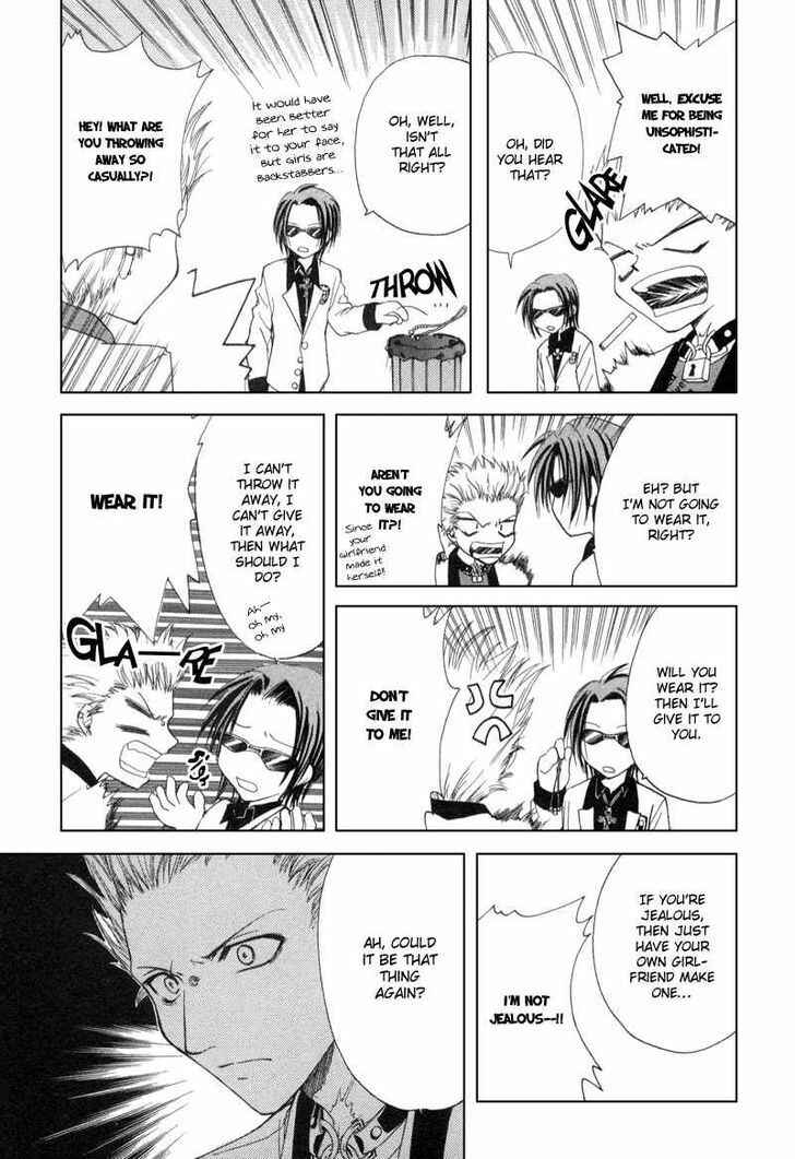 Page 13 Chapter 2 Mysterious Ward Threshold
