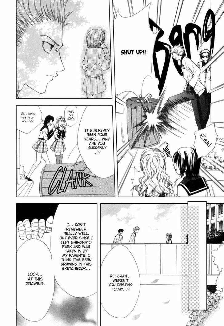 Page 14 Chapter 2 Mysterious Ward Threshold