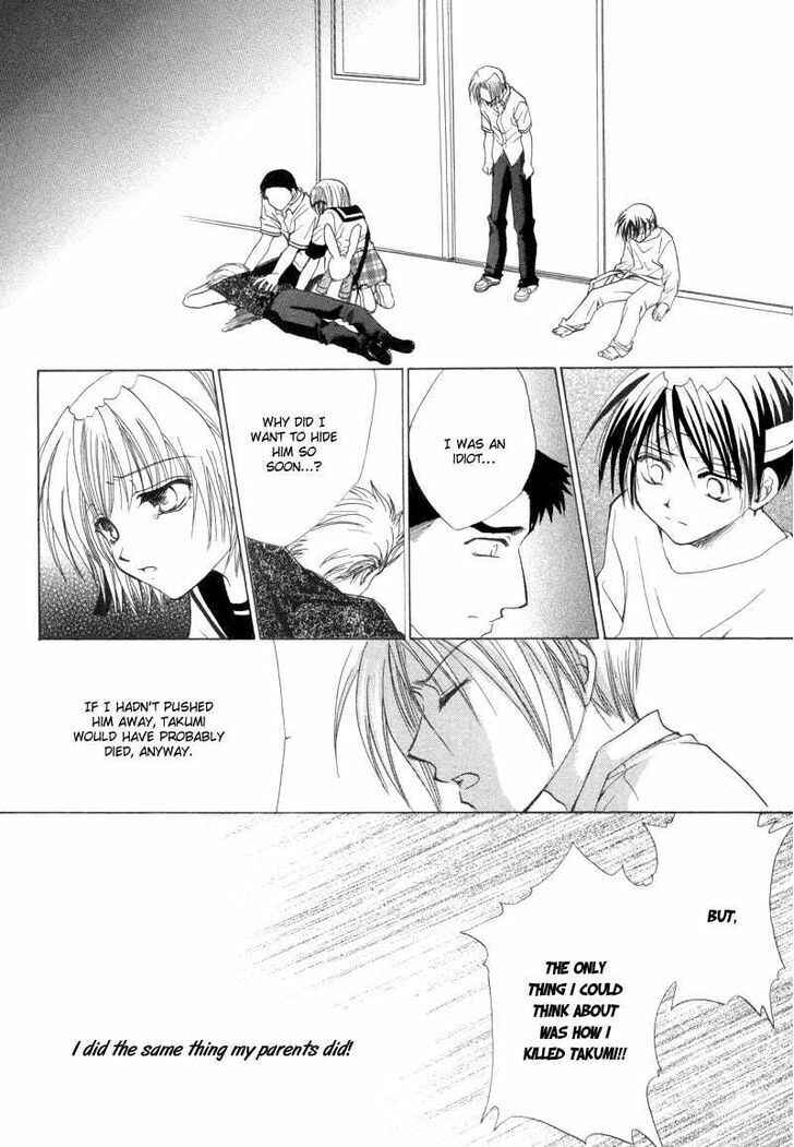 Page 17 Chapter 10 Mysterious Ward Threshold