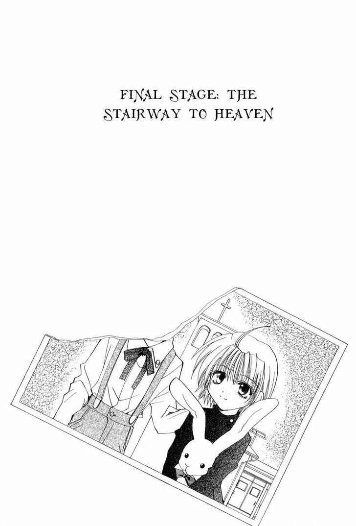 Page 2 Chapter 10 Mysterious Ward Threshold