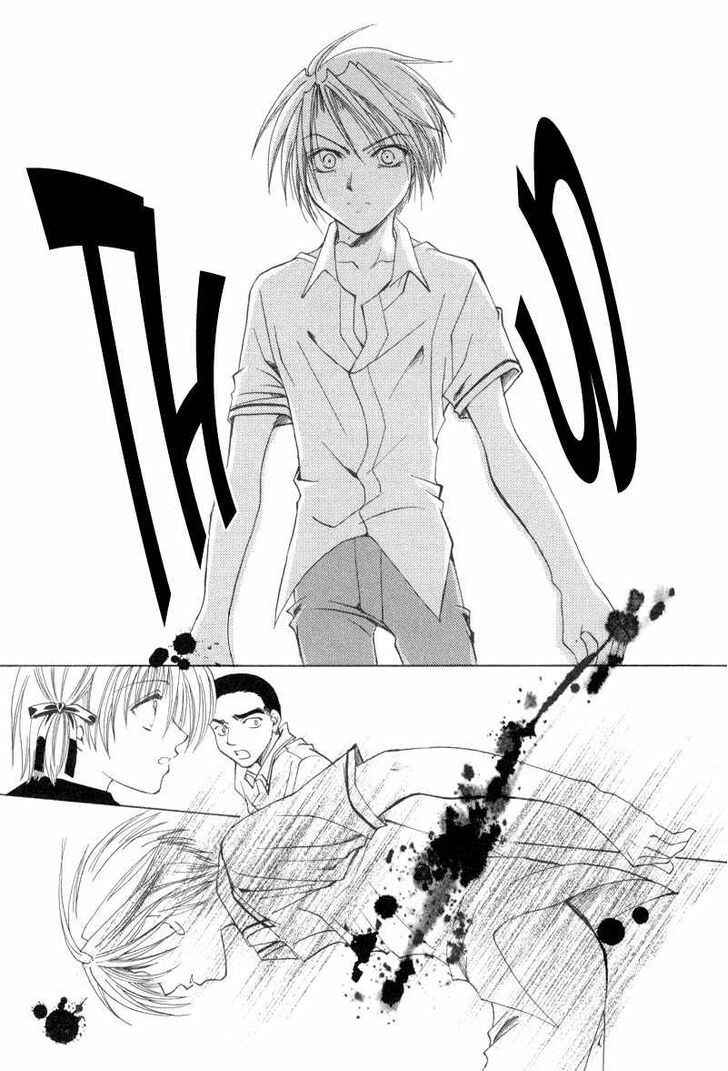 Page 23 Chapter 10 Mysterious Ward Threshold