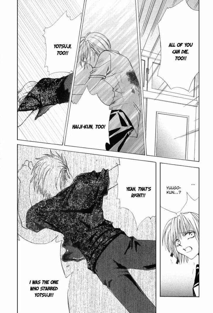 Page 26 Chapter 10 Mysterious Ward Threshold