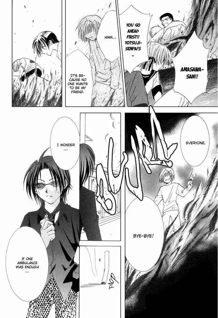 Page 31 Chapter 10 Mysterious Ward Threshold