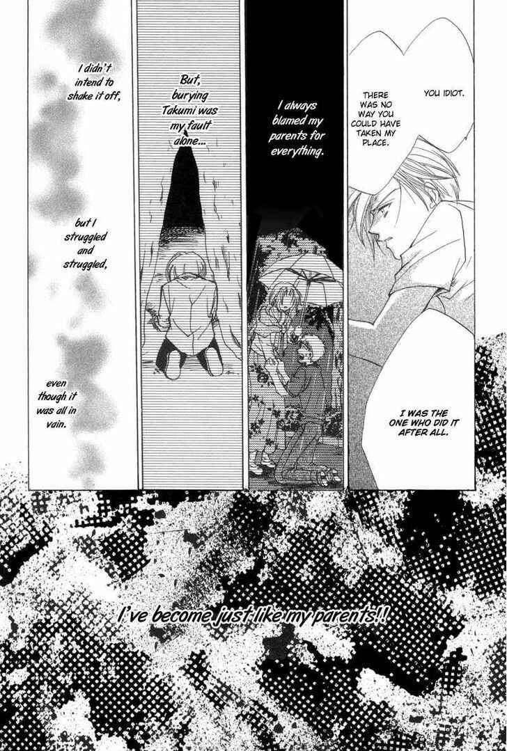 Page 33 Chapter 10 Mysterious Ward Threshold