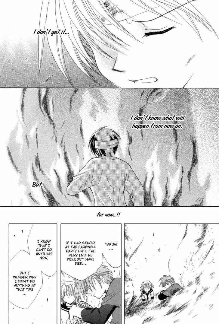 Page 37 Chapter 10 Mysterious Ward Threshold