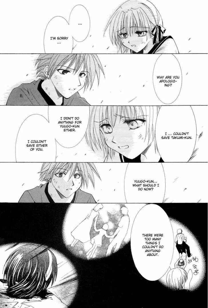 Page 38 Chapter 10 Mysterious Ward Threshold