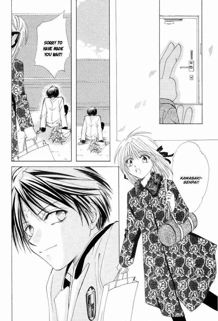 Page 43 Chapter 10 Mysterious Ward Threshold