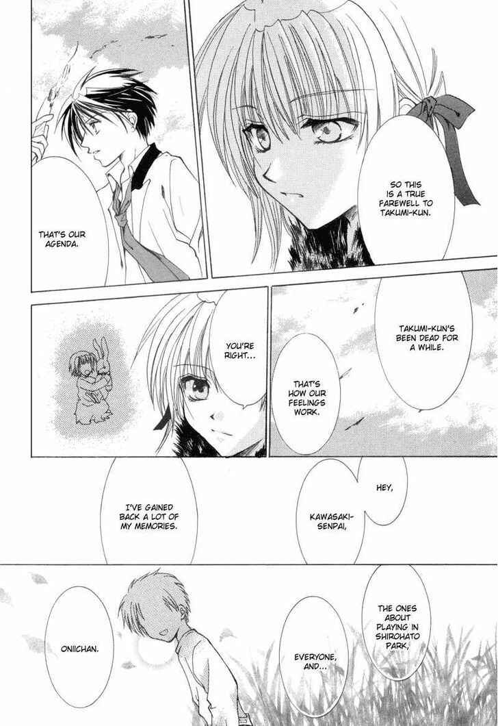 Page 45 Chapter 10 Mysterious Ward Threshold