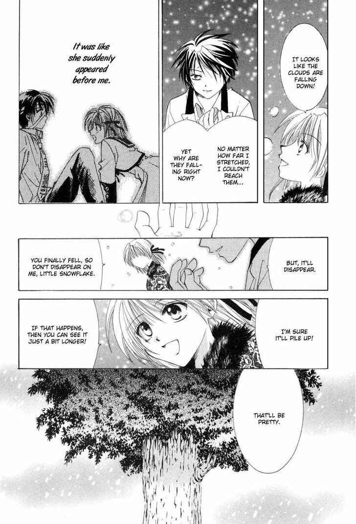 Page 49 Chapter 10 Mysterious Ward Threshold