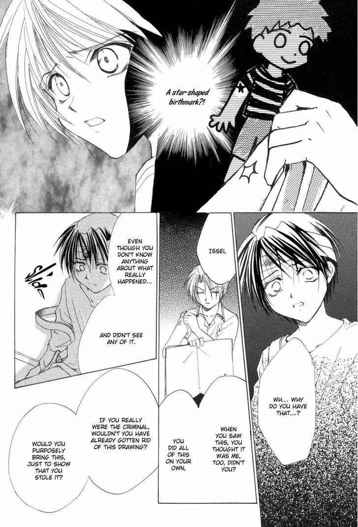 Page 5 Chapter 10 Mysterious Ward Threshold