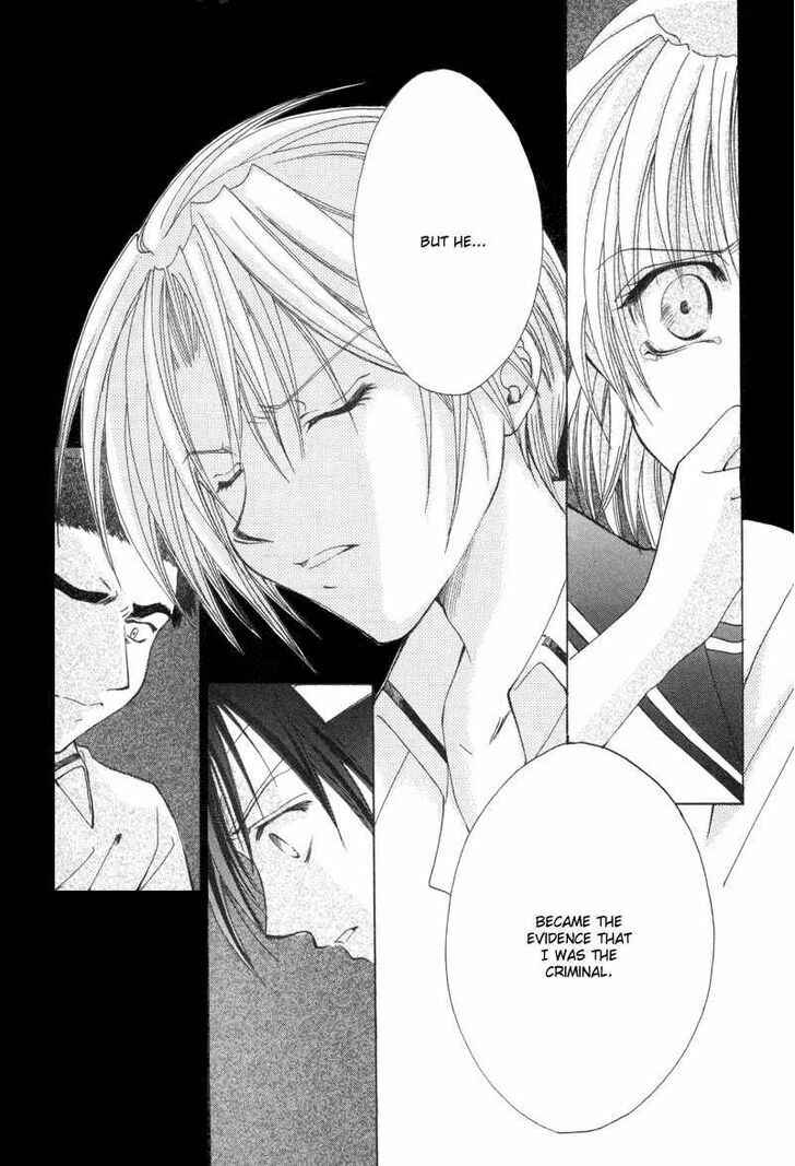 Page 6 Chapter 10 Mysterious Ward Threshold
