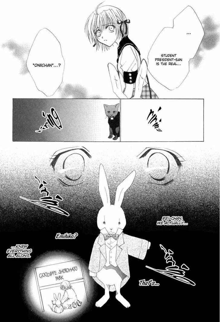 Page 7 Chapter 10 Mysterious Ward Threshold