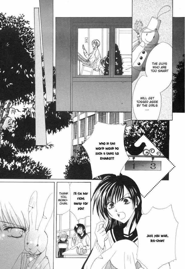 Page 10 Chapter 5 Mysterious Ward Threshold