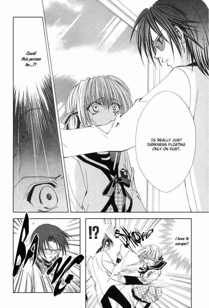 Page 17 Chapter 5 Mysterious Ward Threshold