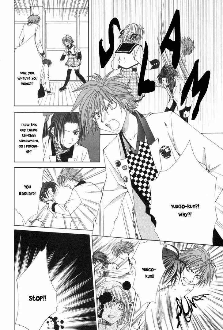 Page 19 Chapter 5 Mysterious Ward Threshold