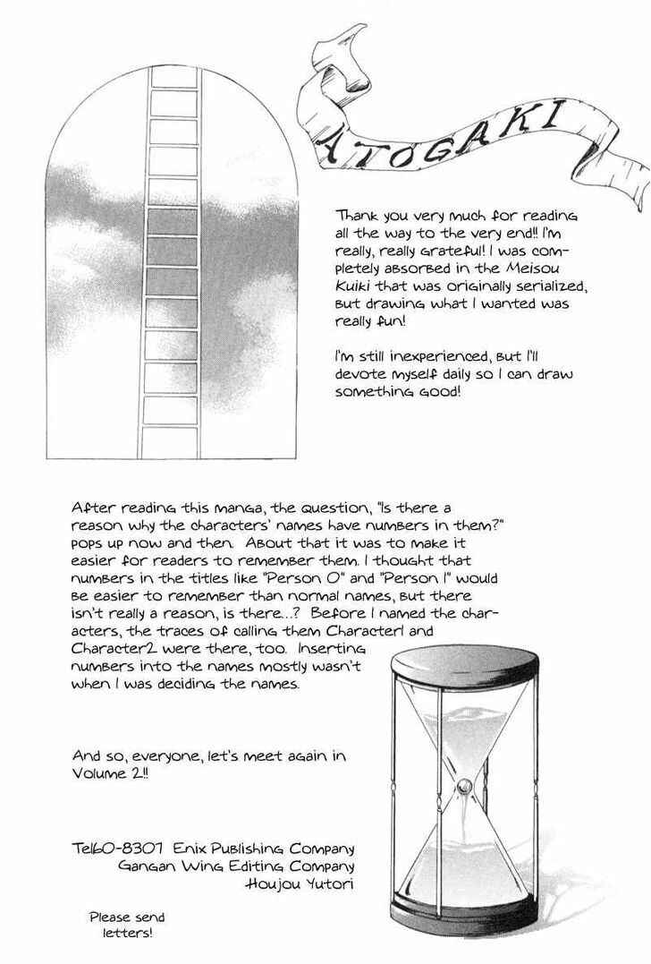 Page 34 Chapter 5 Mysterious Ward Threshold