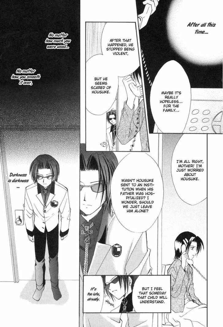 Page 8 Chapter 5 Mysterious Ward Threshold