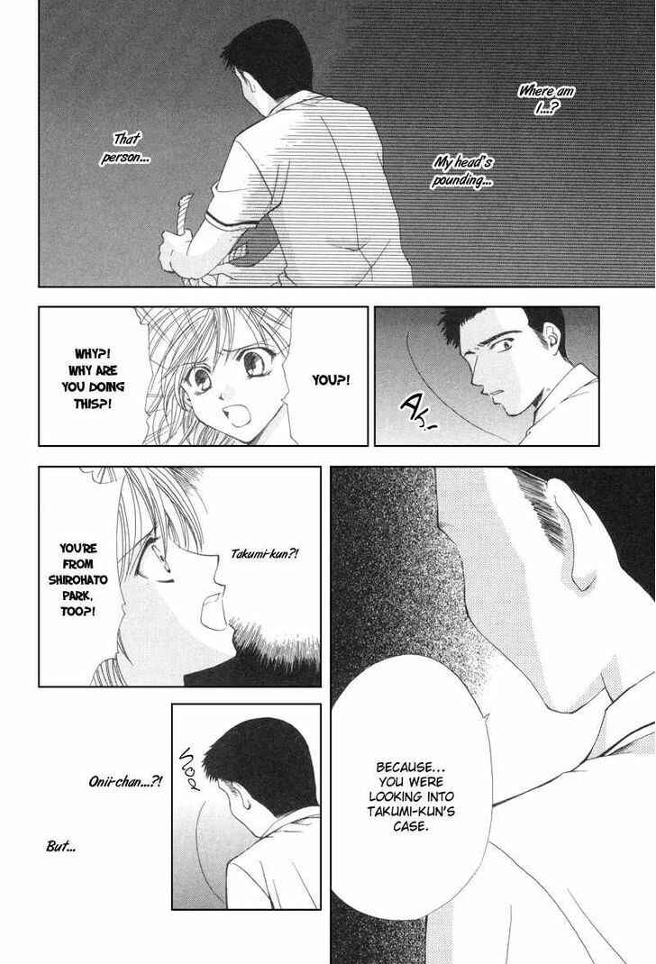 Page 15 Chapter 7 Mysterious Ward Threshold